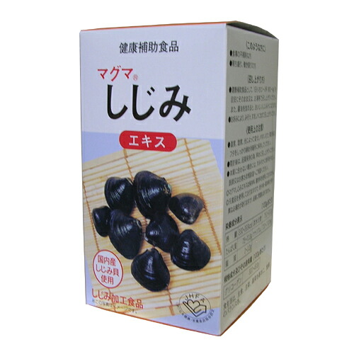 【ポイント13倍相当】日本薬品開発 『マグマしじみエキス65g』 （ご注文後のキャンセルは出来ません） （商品発送までにお時間がかかる場合がございます）【RCP】