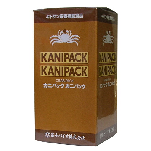 【ポイント13倍相当】富士バイオ 『カニパックカニパック 280粒』 （ご注文後のキャンセルは出来ません） （商品発送までにお時間がかかる場合がございます）【RCP】