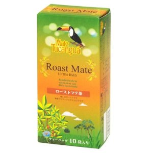 【ポイント13倍相当】株式会社アトリー『ローストマテ茶 ティーバッグタイプ 1.5g×10包×48個セット』|美と健康・くすり 神戸免疫研究所