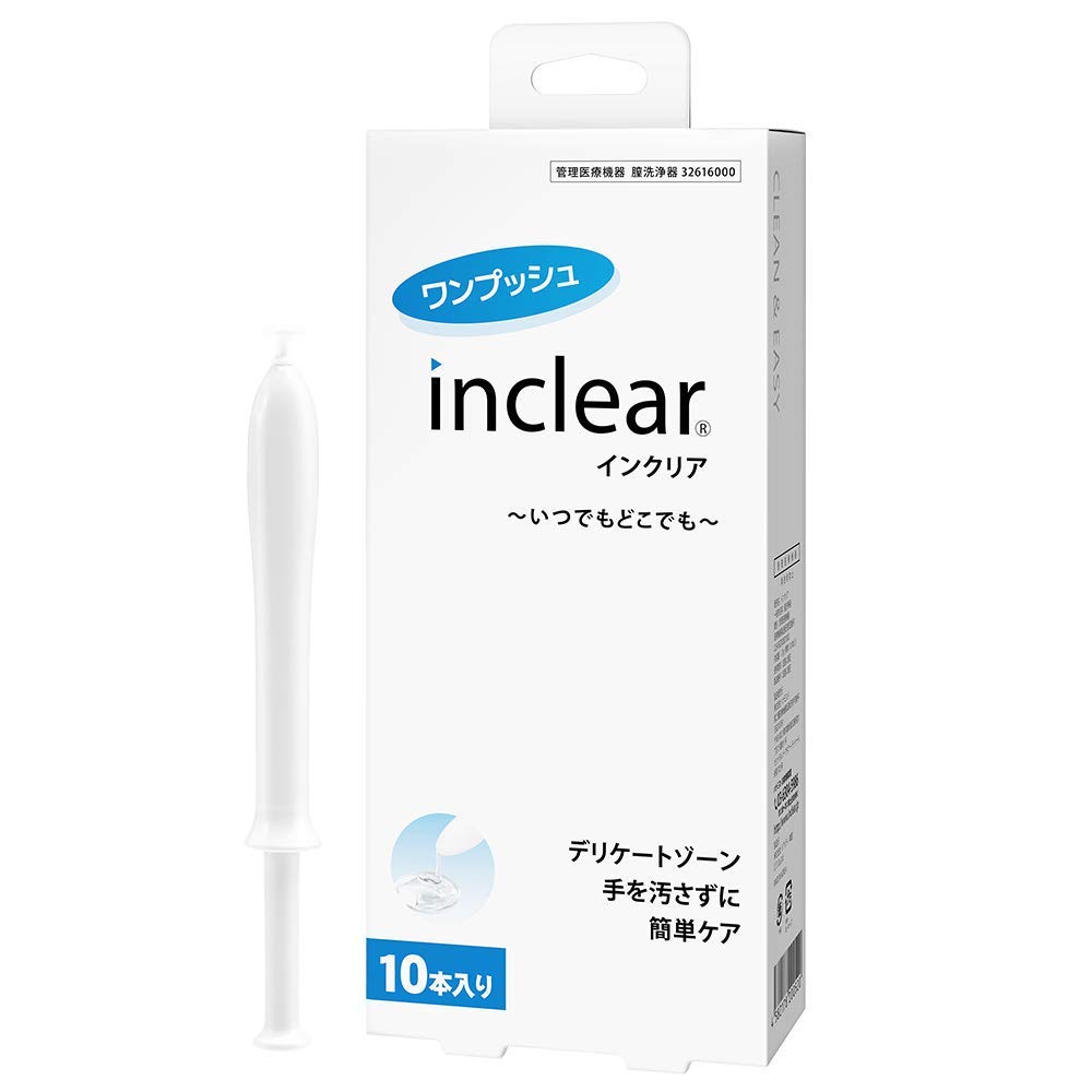 メーカー包装済 本日楽天ポイント5倍相当 ウエットトラストジャパン膣洗浄器 Inclear インクリア 10本入 3個セット 膣 洗浄 全ての Www Kioskogaleria Com