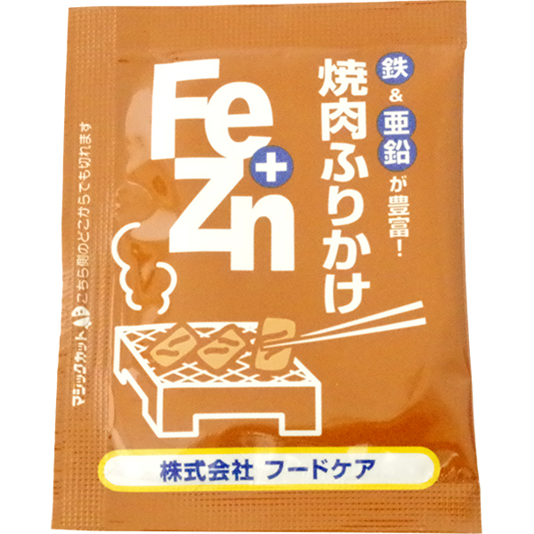 内祝い 楽天市場 本日楽天ポイント5倍相当 株式会社フードケアfe Zn ふりかけ 焼肉 小袋3g 50食 Japitalfoods ご注文後のキャンセルは出来ません 美と健康 くすり 神戸免疫研究所 最新人気 Ekawijaya Sch Id