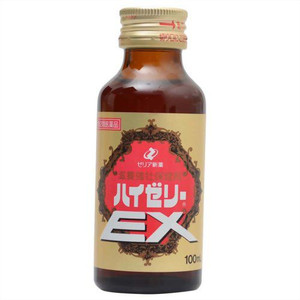【第2類医薬品】【ポイント10倍】 ゼリア新薬工業株式会社 ハイゼリーEX　100ml×10本