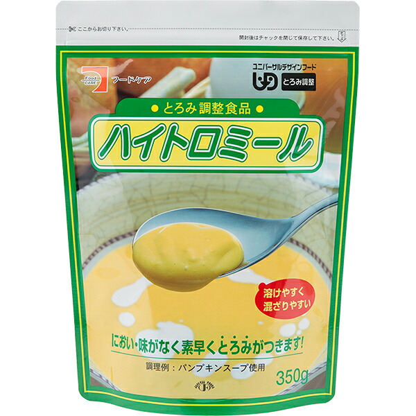 【ポイント13倍相当】株式会社フードケアハイトロミール 350g×10個【JAPITALFOODS】【ご発送まで5日~7日ほどかかります】【ドラッグピュア】|美と健康・くすり 神戸免疫研究所