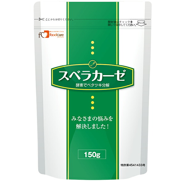 株式会社フードケアスベラカーゼ 150g×24個【JAPITALFOODS】【ご発送まで5日~7日ほどかかります】【ドラッグピュア】|美と健康・くすり 神戸免疫研究所