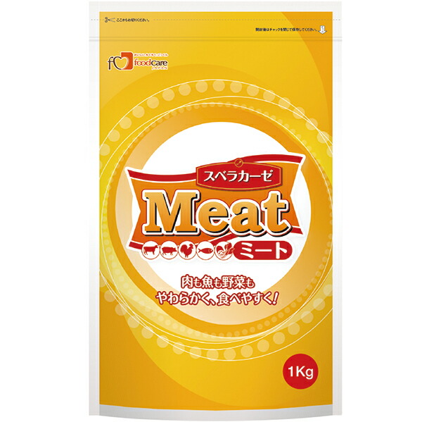 楽天市場 ポイント13倍相当 株式会社フードケアスベラカーゼミート 1ｋｇ Japitalfoods 北海道 沖縄は別途送料必要 美と健康 くすり 神戸免疫研究所