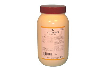【第2類医薬品】三和生薬株式会社サンワ四物湯エキス細粒 500g(しもつとう・シモツトウ)|美と健康・くすり 神戸免疫研究所