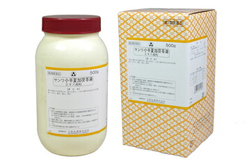 【第2類医薬品】【ポイント13倍相当】三和生薬株式会社サンワ小半夏加茯苓湯エキス細粒 500g(しょうはんげかぶくりょうとう・ショウハンゲカブクリョウトウ)|美と健康・くすり 神戸免疫研究所
