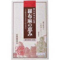 OSK『羅布麻（ラフマ）の恵み 6g&times;32包（330187）』&times;20個【RCP】｜美と健康・くすり 神戸免疫研究所 27,879円