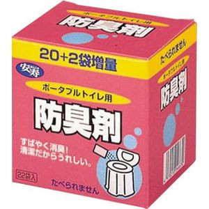 【尖んがり13倍好いかげんに】アロン化成【発J】アロンポータブルトイレ防臭剤22包×5個書き割り【RCP】