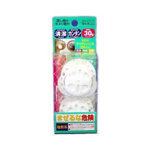 【ポイント13倍相当】【発P】ウエ・ルコ ニューキッチンハンズ(2コ入)×15個セット【RCP】