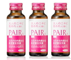 超目玉 第3類医薬品 ポイント13倍相当 大人のにきびにペアaドリンク 50ml60本 3本 Rcp W 格安 Www Sunbirdsacco Com