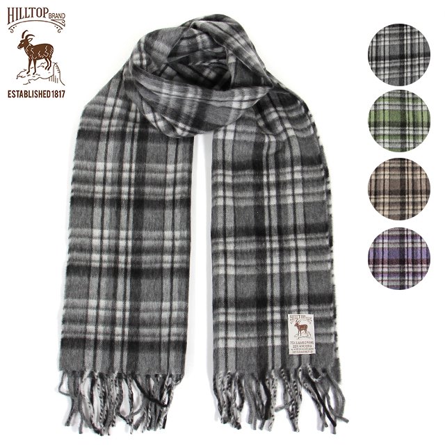 〈HILLTOP ヒルトップ〉【３０×１６５ｃｍ】ウール７５％ アンゴラ２５％ チェック ベーシック 英国製 スコットランド グレー グリーン ベージュ パープル