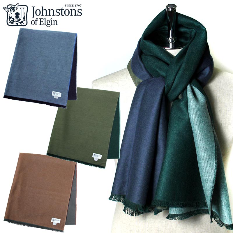 〈Johnstons ジョンストンズ〉大判【siza72×178cm】 カシミア100% マフラー WA1211 ストール カラーブロック 斜め切替え レディース メンズ ブルー グリーン オレンジ|KOBE PX店