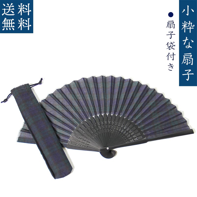 楽天市場】扇子 せんす 男性用 女性用 クールビズ ワンポイント 刺繍