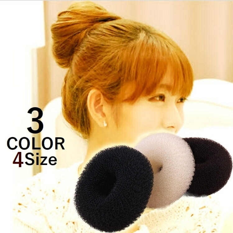 美品【 アップヘア 逆毛 / BIGサイズ 15号 】高級毛皮 染めミンク◆セミロングコート 80cm丈◆ブラウン系◆Q315S マシンメイド 最高級人毛(レミー)100％ トップヘアピース分け目タイプ