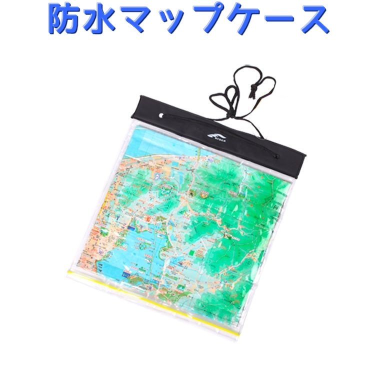 楽天市場】送料無料 ドライバッグ 防水バッグ 防水ポーチ ウォータープルーフ ドラム型 折りたたみ コンパクト イラスト トラベル ビーチ 海  アウトドア レジャー 登山 防災 : dolcissimo