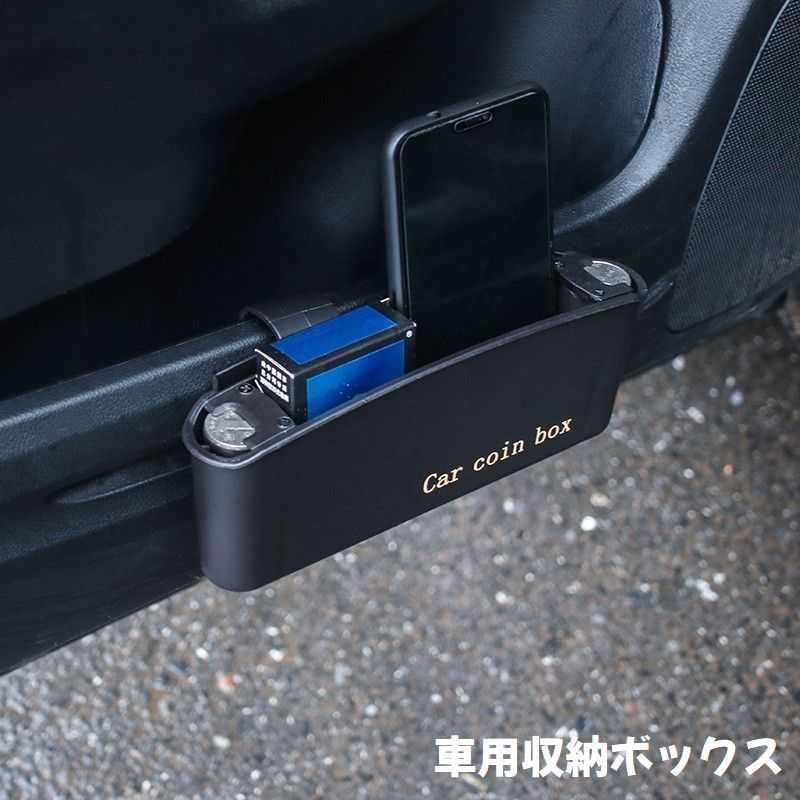 楽天市場 送料無料 車用ティッシュケース ティッシュカバー 車内収納 カー用品 無地 ドアポケット サンバイザー レザー調 おしゃれ シンプル 吊り下げ 挟む かっこいい 便利 ティッシュホルダー 簡単取付 ブラック ベージュ ブラウン グレー Dolcissimo