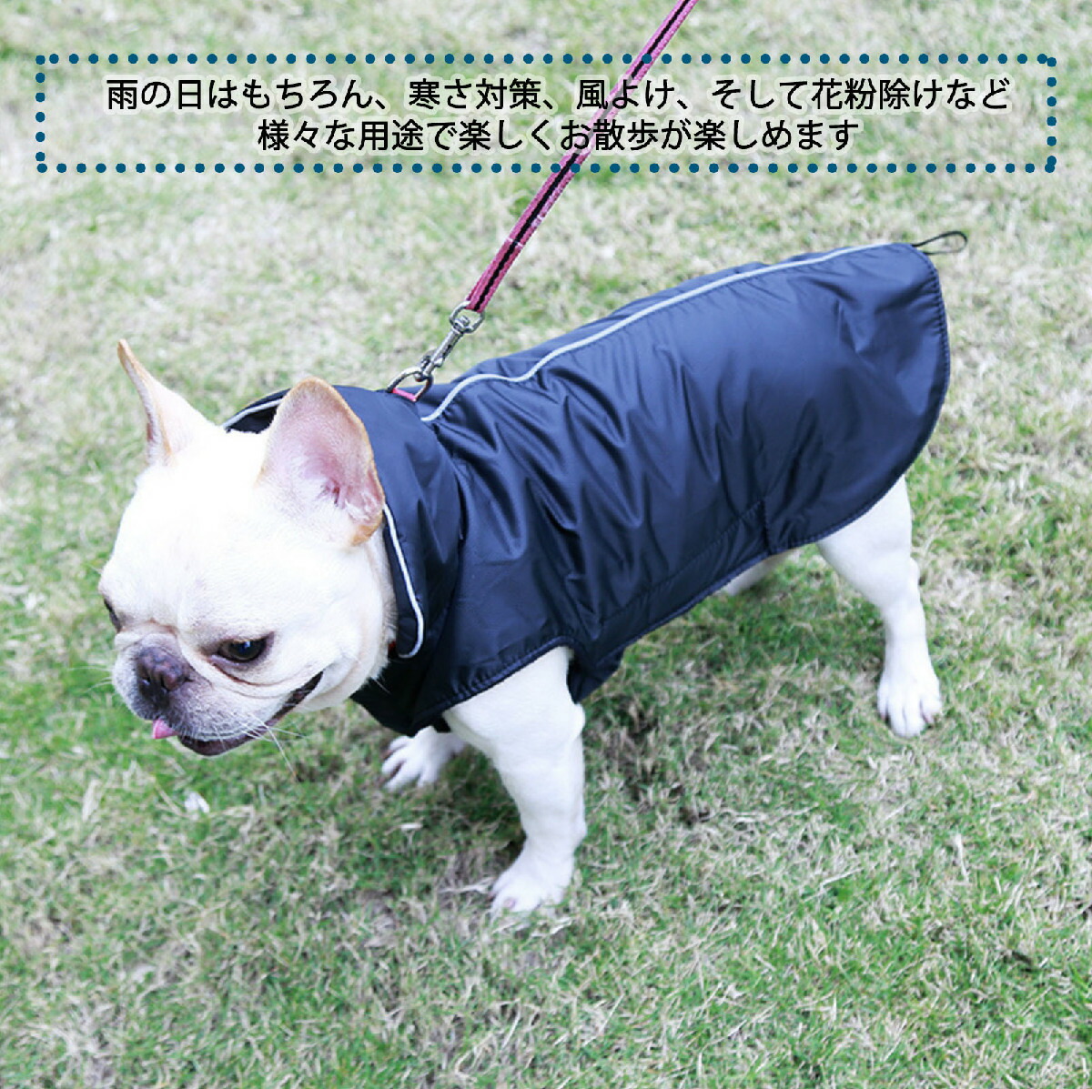 送料無料 犬用レインコート あったかい イヌ用 カッパ シンプル ドッグウエア ペット用 ポンチョ型レインコート マジックテープ リード穴 レインウエア レインポンチョ 中型犬 保温 反射材 小型犬 散歩グッズ 暖かい 犬用品 防水 雨の日 雨具 雨合羽 85 Off レイン