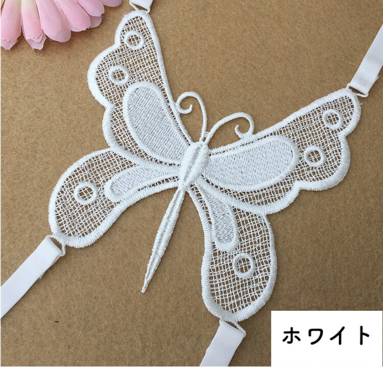 市場 送料無料 ブラジャーストラップ レディース ブラ紐 ブラストラップ インナー