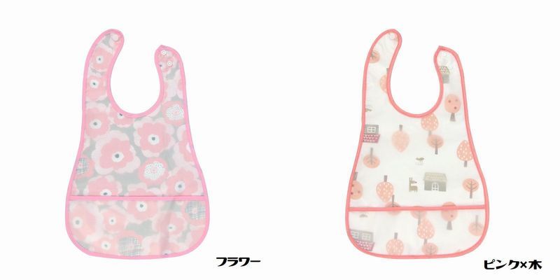 売れ筋新商品 送料無料 お食事エプロン スタイ よだれかけ ベビー 赤ちゃん 女の子 男の子 スナップボタン ポケット付き 防水 動物 車 花  食べこぼし かわいい qdtek.vn