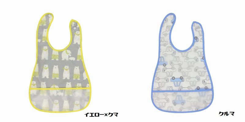 売れ筋新商品 送料無料 お食事エプロン スタイ よだれかけ ベビー 赤ちゃん 女の子 男の子 スナップボタン ポケット付き 防水 動物 車 花  食べこぼし かわいい qdtek.vn