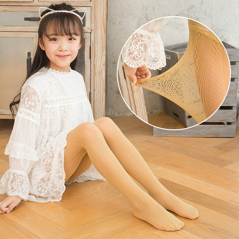 送料無料 タイツ 柄 子ども 女の子 無地 薄手 ストライプ キッズ 子供用 ストッキング レッグウェア 伸縮性 ガーリー メッシュ