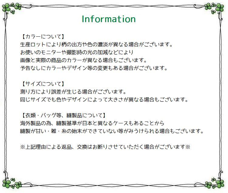 送料無料ルームウェアパジャマレディース女性用寝巻部屋着長袖ワンピースロング丈ポケット付きおしゃれかわいいAラインシンプル星