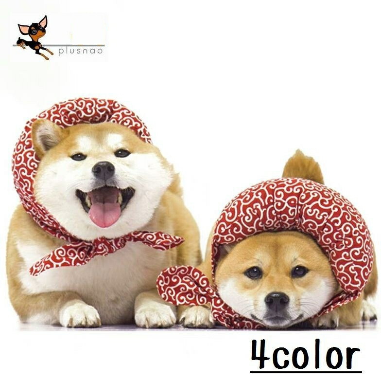 在庫一掃 送料無料 ペット用バンダナ スカーフ 首飾り 唐草模様 からくさ 犬用 猫用 おしゃれ 可愛い かわいい 小型犬 中型犬 大型犬 ドッグウエア キャットウエア イヌ用 いぬ用 ネコ用 ねこ用 Whitesforracialequity Org