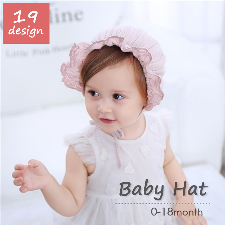 市場 送料無料 新生児 レース ボンネット 可愛い ベビー用 あご紐付き 赤ちゃん 女児 女の子 帽子 ぼうし かわいい 子供用 フリル