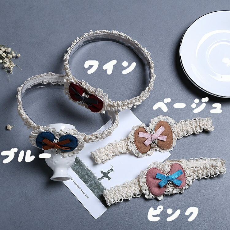 市場 送料無料 王冠チャーム ヘッドアクセサリー 赤ちゃん レース ストレッチ リボン ヘッドドレス ヘアバンド ベビー 伸縮 カチューシャ