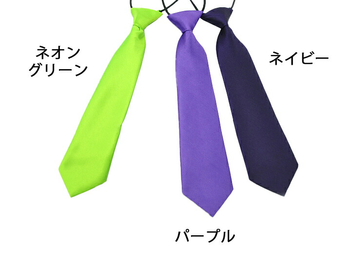 正規品 パオンクリームカラー 5．4G 1セット ×３６個セット １ケース分 fucoa.cl