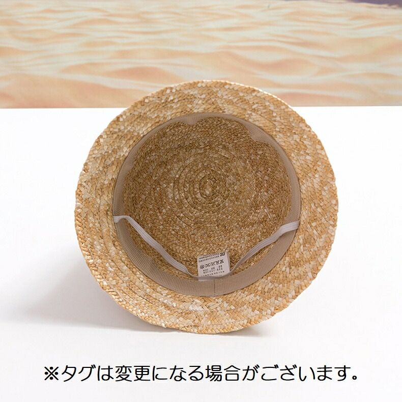 送料無料麦わら帽子子供用キッズ女の子男の子ストローハットベビーぼうしあごゴム付きシンプルカジュアル日よけUV対策紫外線対策お出かけファッション小物