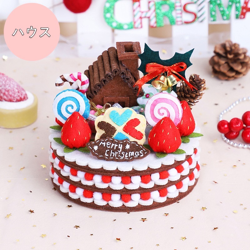 送料無料 手芸セット 手縫い ハンドメイド ハンドクラフト かわいい 手作り 素材セット 手作り小物入れ 裁縫 小物入れ 手芸キット 可愛い 手芸