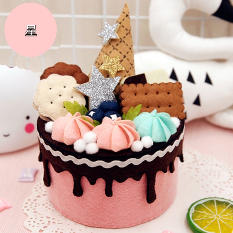 送料無料 手芸セット ハンドクラフト かわいい ハンドメイド 手縫い 素材セット 小物入れ 手作り小物入れ 手芸 手作り 裁縫 可愛い 手芸キット