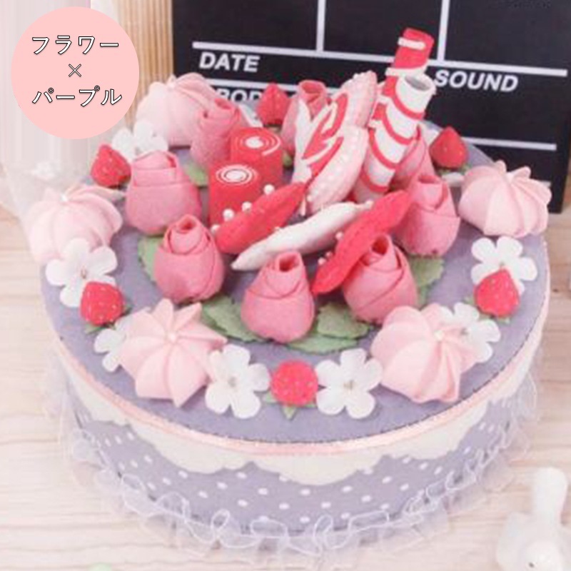 爆売り 送料無料 手芸セット 素材セット 手作り ハンドクラフト ハンドメイド かわいい 裁縫 手縫い 可愛い 手芸 手芸キット 小物入れ 手作り小物入れ 小物収納 フェルト インテリア雑貨 雑貨 趣味 ホビー 玄関 ケーキ風 クリスマス クリスマスケーキ風 プ Washandlearn Us