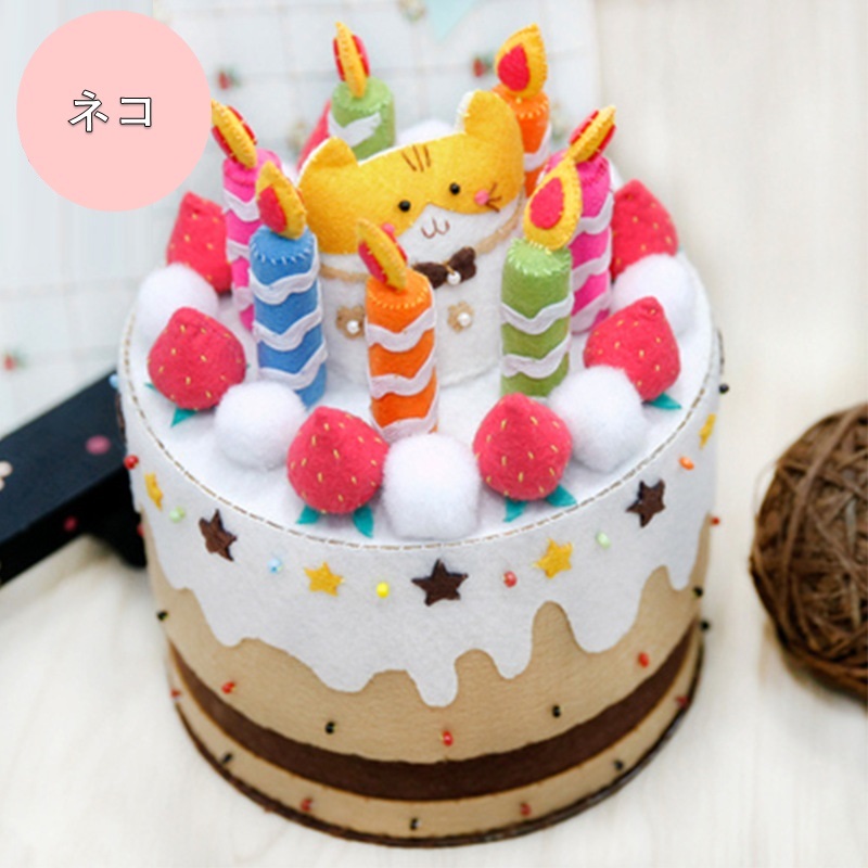 市場 送料無料 可愛い ハンドメイド 手縫い 手芸キット ハンドクラフト 裁縫 小物入れ 素材セット 手作り かわいい 手芸セット 手芸