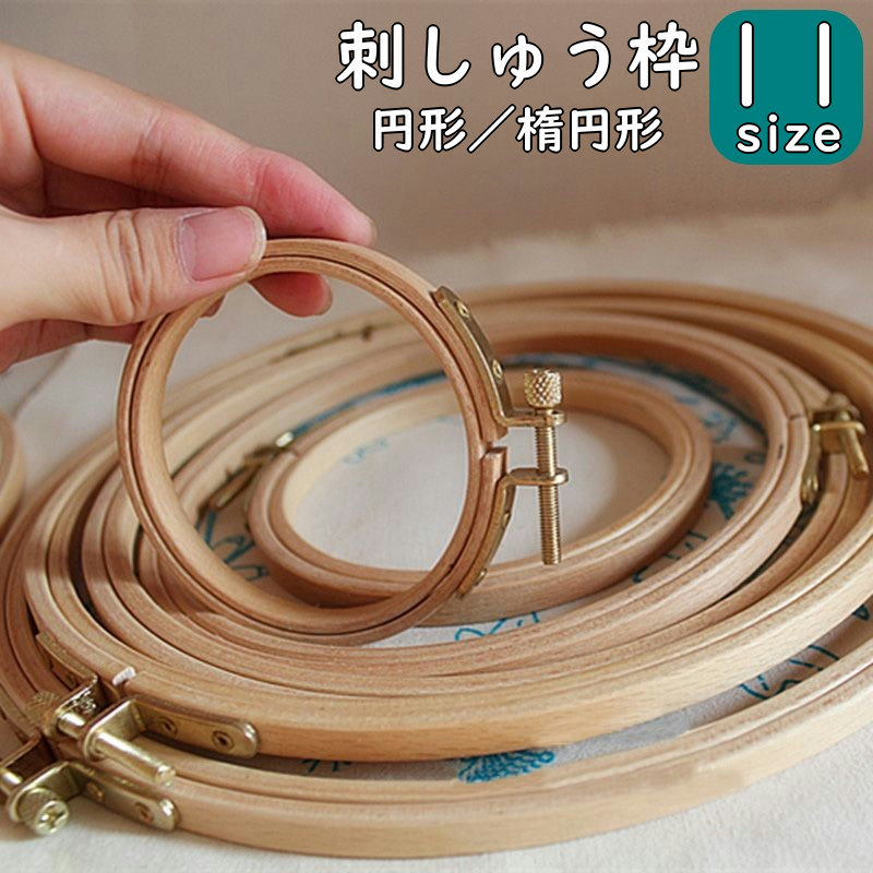 専用枠 ボックス用継枠 (ワンタッチタイプ) プラスチック製継枠 未来