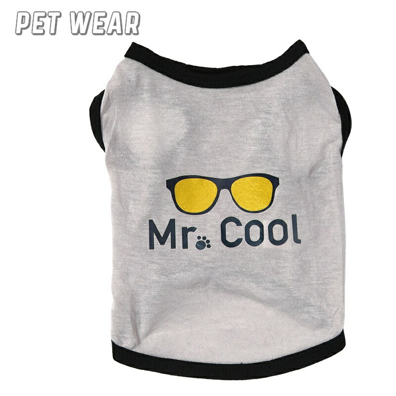 送料無料 ペットウェア タンクトップ 犬 猫 ドッグ キャット 犬服 小型犬 中型犬 ペット用品 ペットグッズ 文字入り プリント入り メガネ サングラス 袖なし プルオーバー シンプル カジュアル かっこいい おしゃれ ヘビロテ お散歩 部屋着 抜け毛 最大86 Offクーポン 送料無料 ペットウェア タンクトップ 犬 猫 ドッグ キャット 犬服 小型犬 中型犬 ペット用品 ペットグッズ 文字入り プリント入り メガネ サングラス 袖なし プルオーバー シンプル カジュアル かっこいい おしゃれ ヘビロテ お散歩 部屋着 抜け毛 最大86 Offクーポン