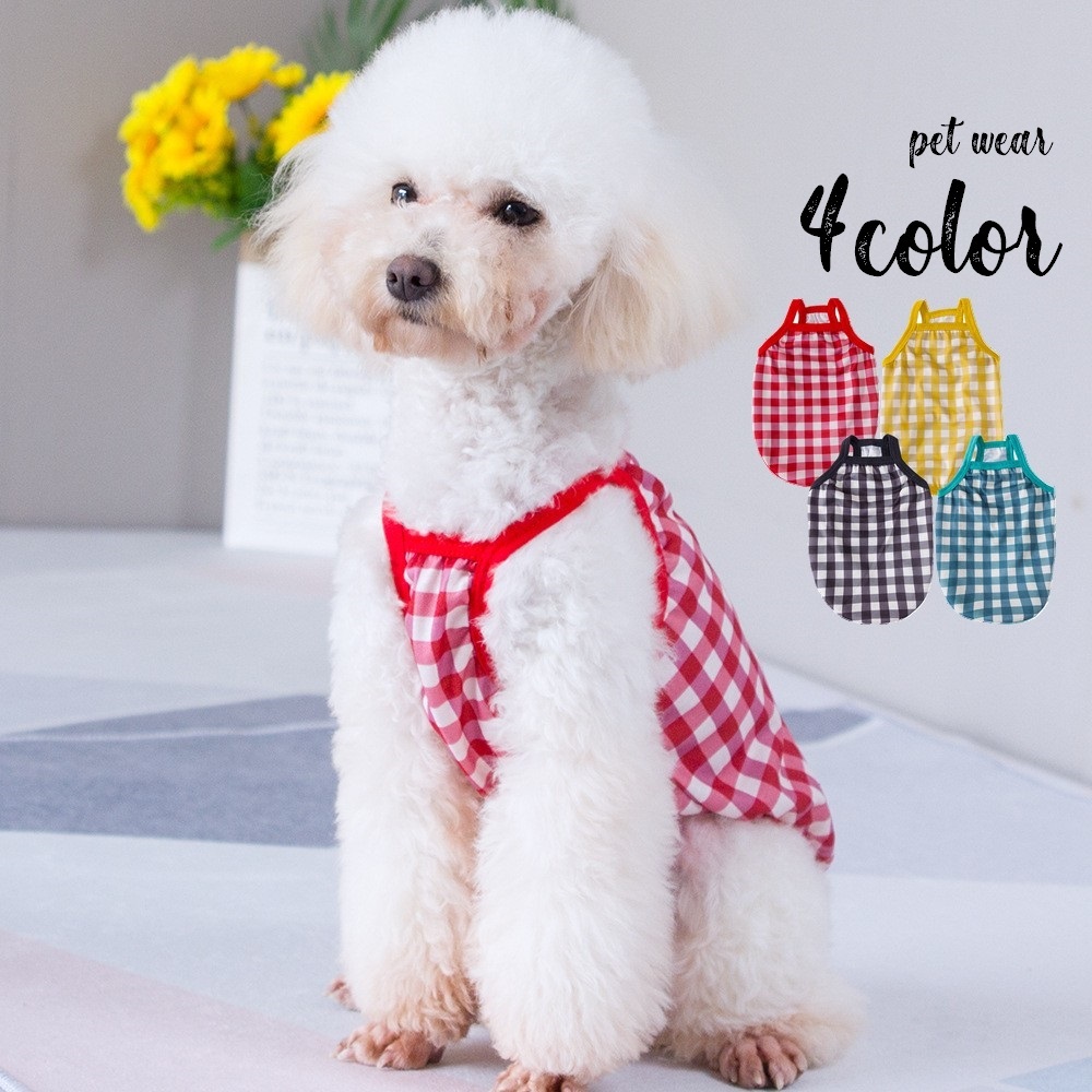 送料無料 ペットウェア キャミソール 犬 猫 ドッグ キャット 犬服 小型犬 中型犬 ペット用品 ペットグッズ ギンガムチェック 格子柄 袖なし プルオーバー シンプル カジュアル かっこいい かわいい おしゃれ ヘビロテ お散歩 部屋着 抜け毛対策 赤 送料無料限定セール中 送料無料 ペットウェア キャミソール 犬 猫 ドッグ キャット 犬服 小型犬 中型犬 ペット用品 ペットグッズ ギンガムチェック 格子柄 袖なし プルオーバー シンプル カジュアル かっこいい かわいい おしゃれ ヘビロテ お散歩 部屋着 抜け毛対策 赤 送料無料限定セール中