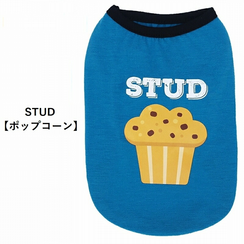 送料無料 ペットウェア お散歩 ドッグ タンクトップ ノースリーブ 犬服 猫服 ロゴ イラスト カジュアル 英字 キャット プリント