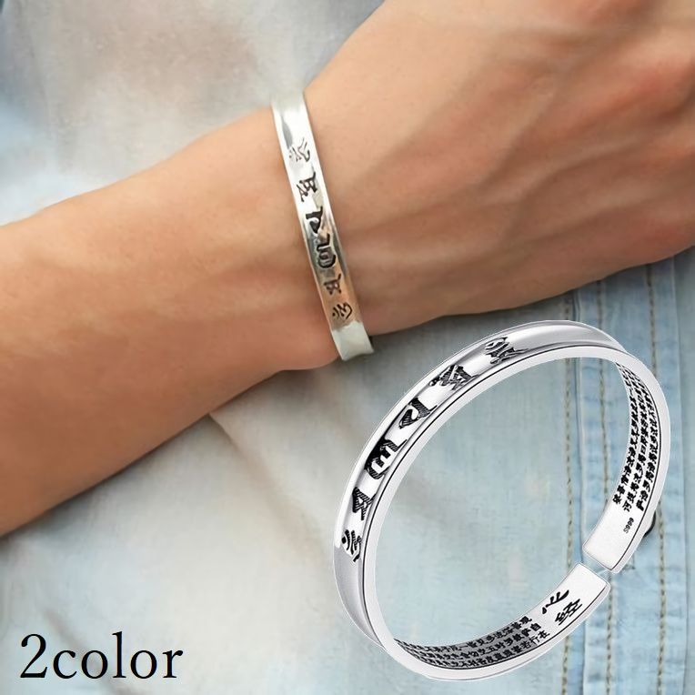 楽天市場】送料無料 バングル ブレスレット メタル レディース