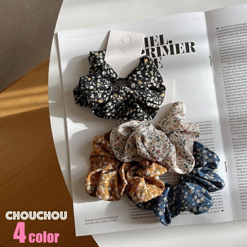 送料無料 シュシュ かわいい カジュアル カントリー調 ガーリー キュート ファッション雑貨 フェミニン フラワー ヘアアクセサリー ヘアゴム レディース 女性 総柄 花柄 髪ゴム ご注文で当日配送 ヘアゴム