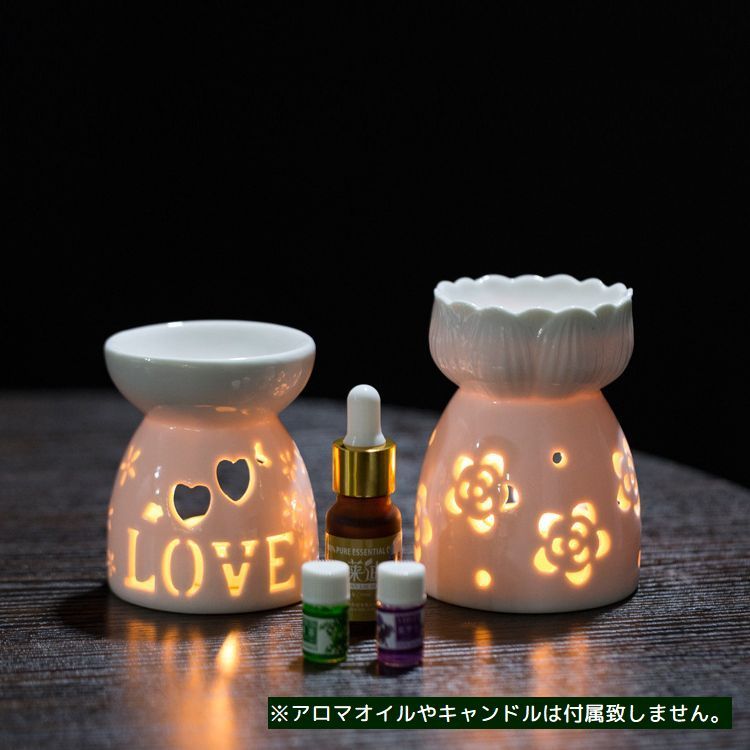 市場 送料無料 アロマバーナー キャンドルホルダー付き 香炉 陶器性 リラクゼーショングッズ オイルウォーマー アロマポット