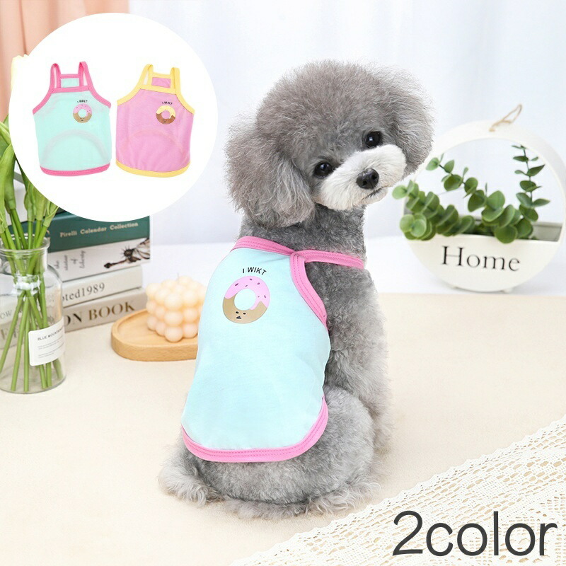 送料無料 ペットウェア 猫用 イラスト 犬用 ドーナツ プルオーバー キャミソール ドッグウェア 袖なし キャットウェア