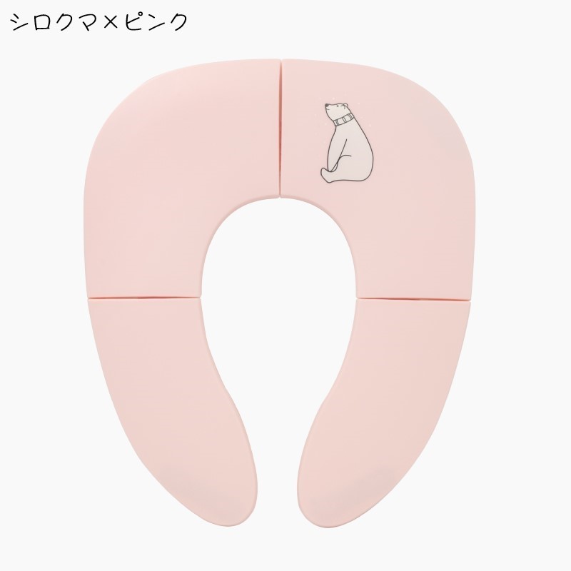 送料無料 補助便座 子ども用便座 吸盤 日常雑貨 トイレ練習用 折り畳み式 ベビー トイレ補助 キッズ