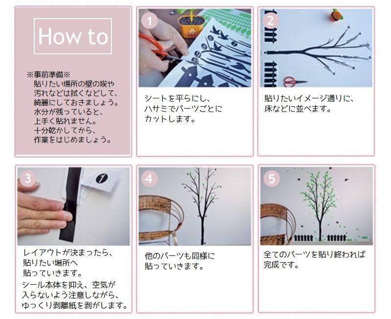 送料無料 ウォールステッカー 壁紙 壁紙シール ルームデコレーション 壁装飾 トリックアート 3D はがせる 激安通販の ヨット 海鳥 おしゃれ 立体的 かっこいい 海 だまし絵 送料無料 ウォールステッカー 壁紙 壁紙シール ルームデコレーション 壁装飾 トリックアート 3D はがせる 激安通販の ヨット 海鳥 おしゃれ 立体的 かっこいい 海 だまし絵