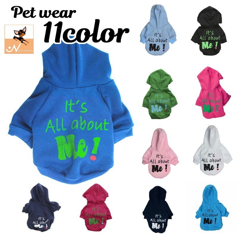 市場 送料無料 小型犬 ペットウェア 洋服 ペット用品 犬服 袖付き パーカー ドッグウェア 犬の服 裏起毛 市場 送料無料 小型犬 ペットウェア 洋服 ペット用品 犬服 袖付き パーカー ドッグウェア 犬の服 裏起毛