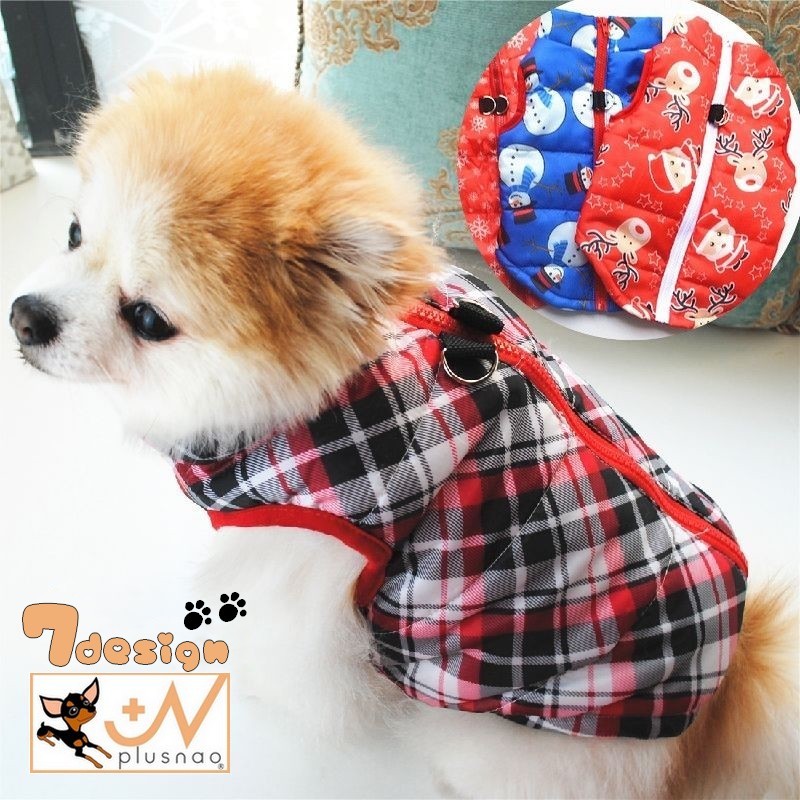 市場 送料無料 小型犬 ペット用品 アウター ベスト 犬服 背中開き ペットウェア 犬用 ドッグウェア