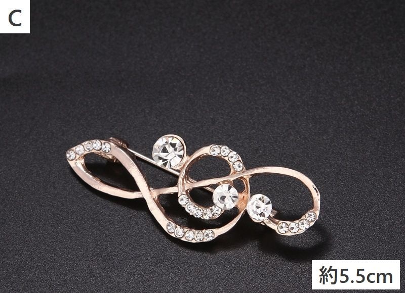 激安正規 送料無料 ブローチ ピンブローチ アクセサリー レディース ラインストーン パール調 おしゃれ きれいめ かわいい 上品 華やか リボン 王冠 クラウン ト音記号 月 入園式 入学式 卒園式 卒業式 プレゼント 贈り物 ギフト 女性用 婦人用 ファッショ Www