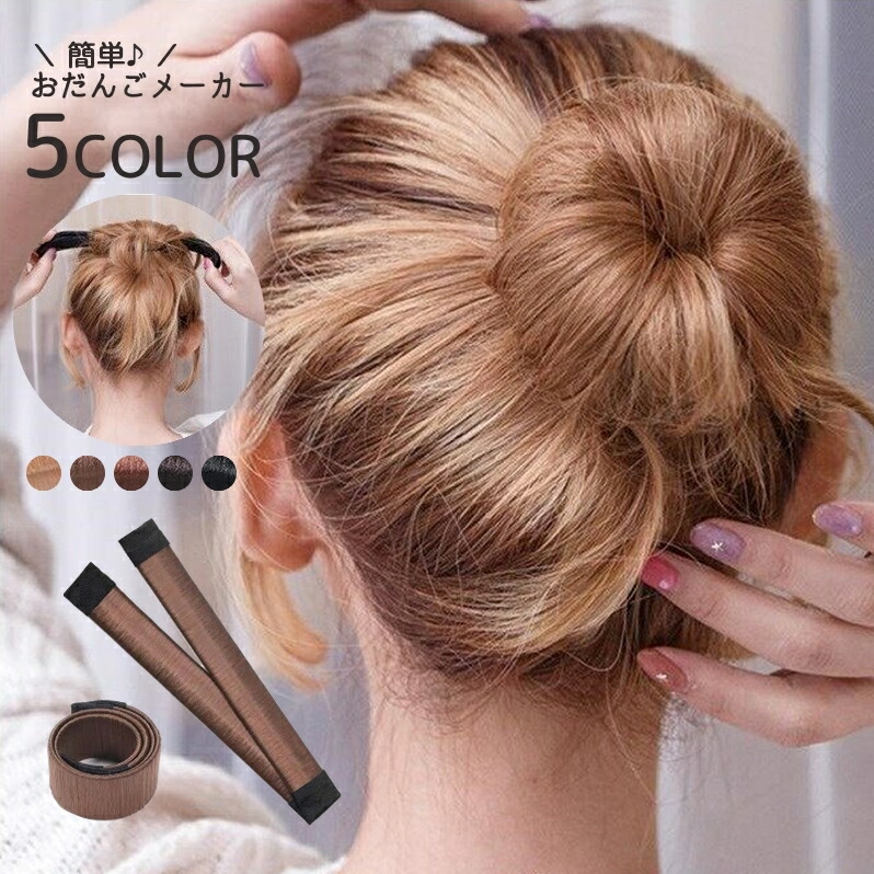 楽天市場】送料無料 ヘアクリップ ヘアピン レディース ヘアアクセサリー 髪留め 幾何学 ダイヤモンド型 上品 きれいめ 大人女子 おしゃれ  ゴールドカラー シルバーカラー ヘアアレンジ 可愛い ファッション小物 女性用 婦人用 雑貨 : dolcissimo